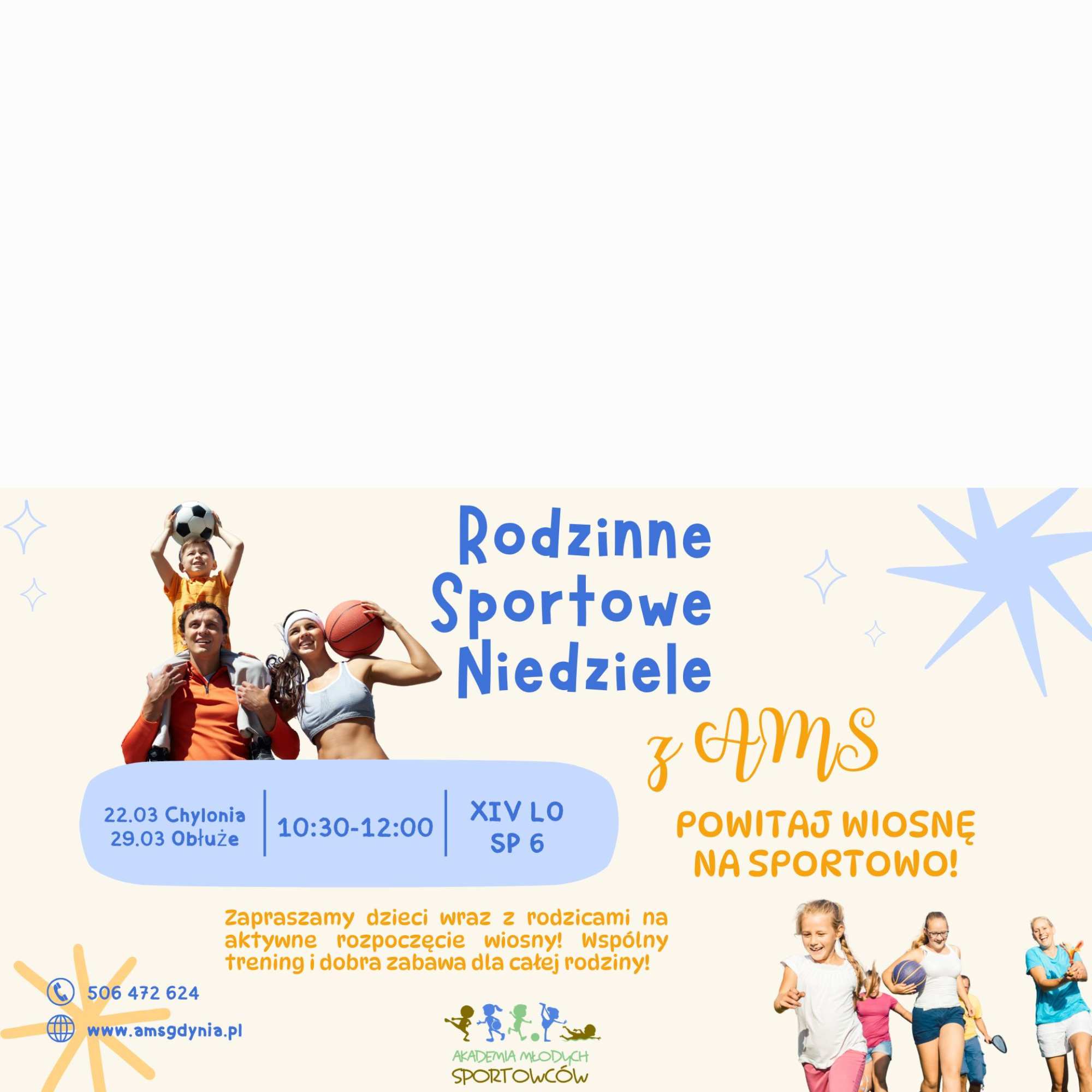 Read more about the article SPORTOWE RODZINNE NIEDZIELE